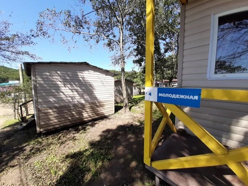 Молодежная (дом 4,10,14)