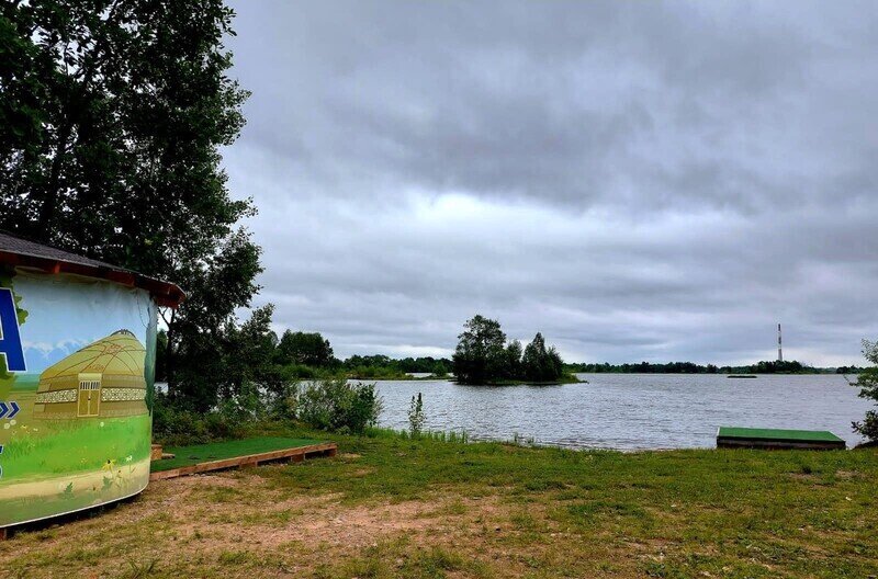 Территория | Кочевник, Еврейская автономная область