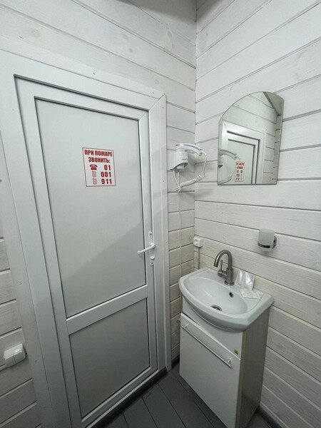 Коттедж 2-местный