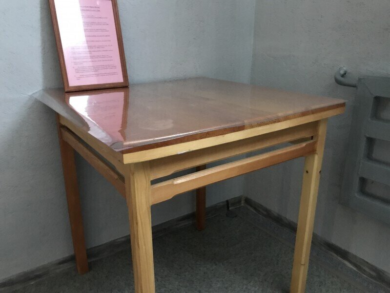 Эконом 1-местный