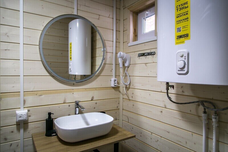 Афрейм 4-местный 1-комнатный