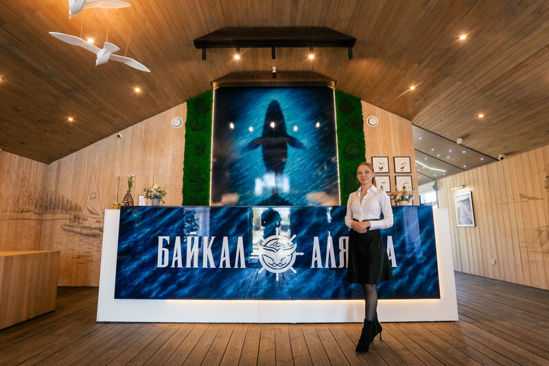 Парк-отель Байкал-Аляска, Иркутская область, Иркутск 