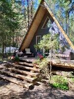 Афрейм, База отдыха Крутой Яр, деревня Ершовские Выселки