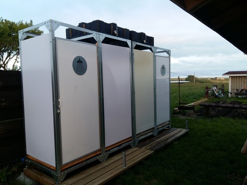 Санблок. Душевые