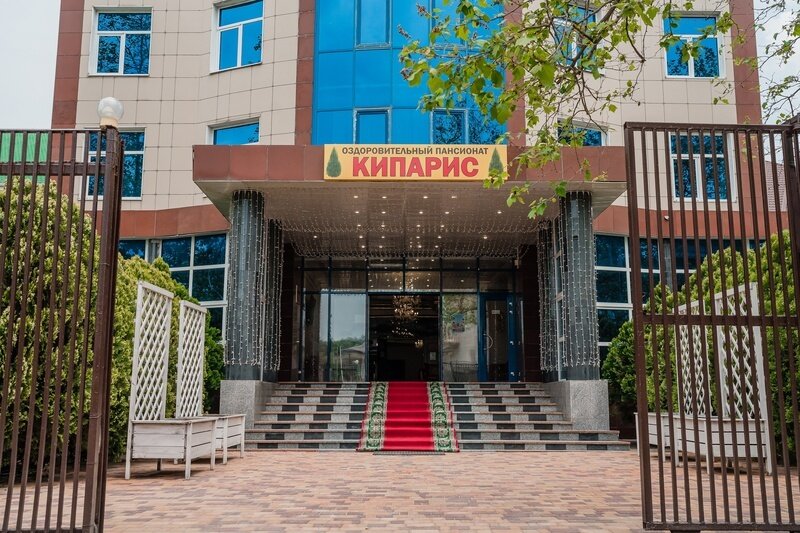 Отель Кипарис, Краснодарский край, Ольгинка Туапсинский район