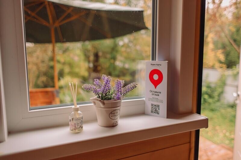 Домик 2-местный №1