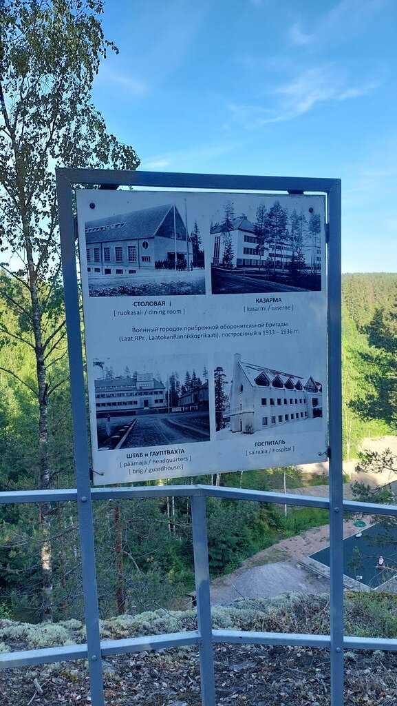 Фото из отзыва от 15.06.2024