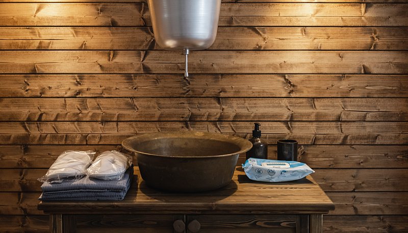 Глэмпинг 2-местный (наскальный)