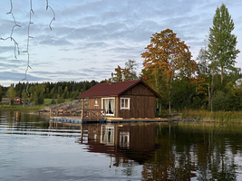 Хаус бот Латтока, База отдыха и рыбалки Profishers, Лахденпохья