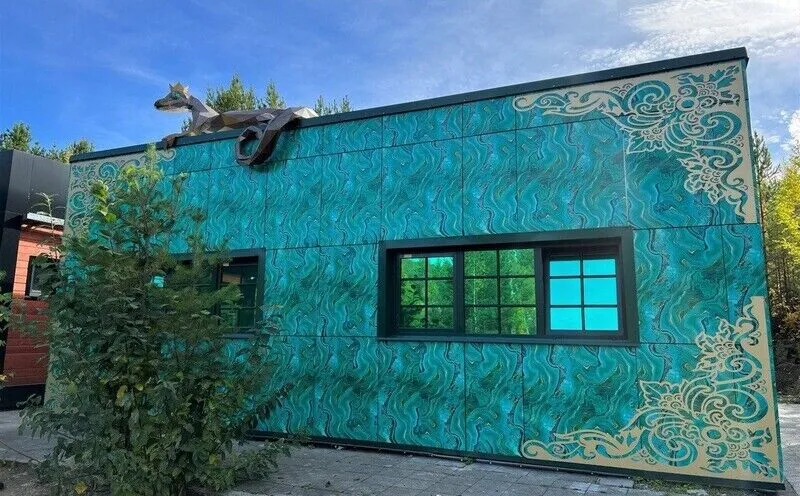 Малахитовая шкатулка