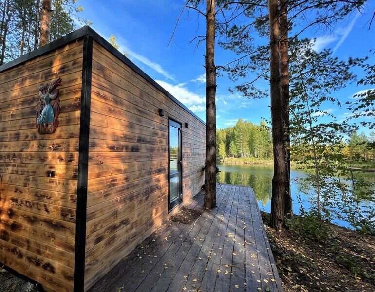 Огневушка-поскакушка