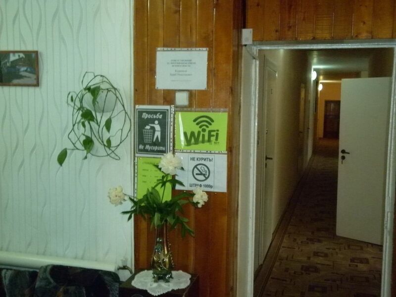 Динамо, Республика Кабардино-Балкария: фото 5