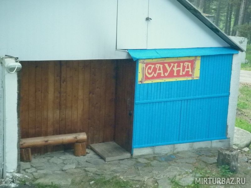 Динамо, Республика Кабардино-Балкария: фото 3