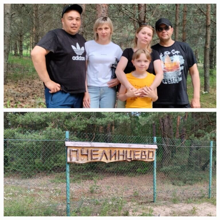 Фото из отзыва от 28.06.2024