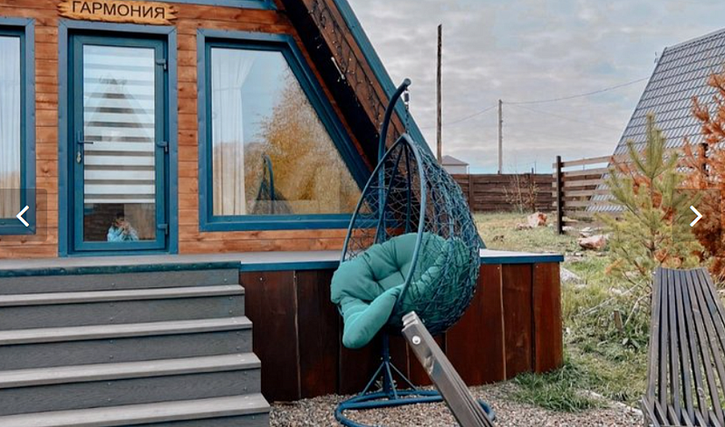 Домик 2-местный (Гармония)