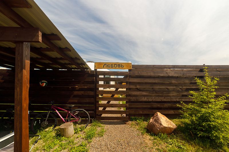 Юрта 2-местный №1 (Любовь)