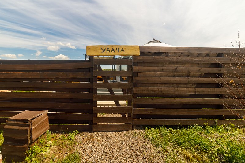 Юрта 4-местный №2 (Удача)