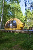 Сфера 3 «Можжевельник» с банным чаном, Глэмпинг Багио, Волоколамск