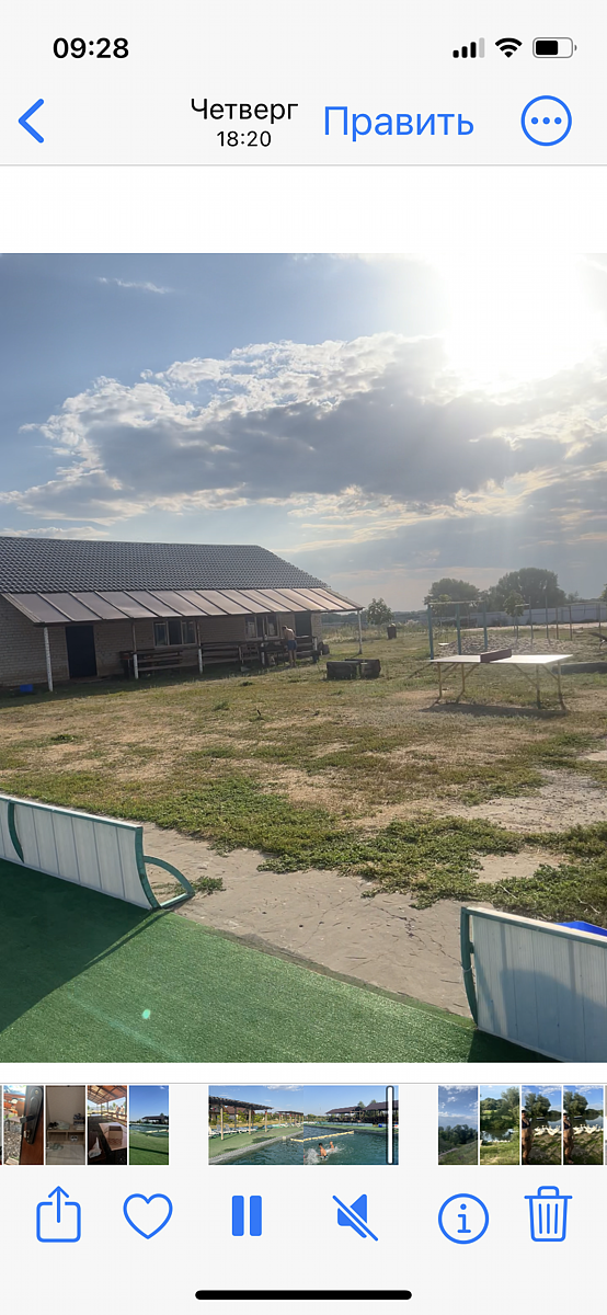 Фото 7 из отзыва о базе отдыха Каштан