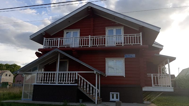 Гостевой дом Еремеевых, Владимирская область: фото 2