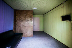 Комфорт, База отдыха Брусника, Красноярск