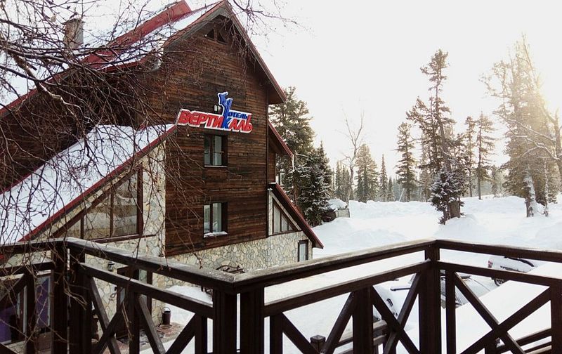 Вертикаль, Кемеровская область: фото 5