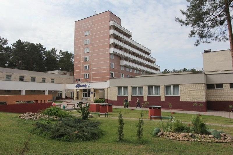 Санаторий Пралеска, Минская область, Ждановичи , Беларусь
