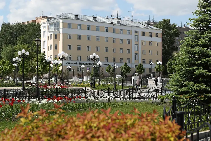 Санаторий Мельковский, Свердловская область, Екатеринбург 