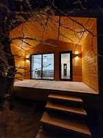 Шале с видом на горы, База отдыха Siyanie Family Club, Архыз