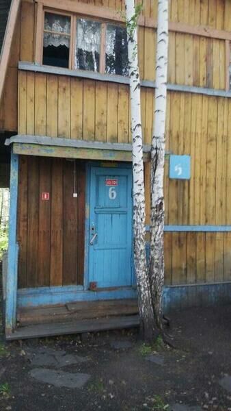 Рябинка, Челябинская область: фото 5