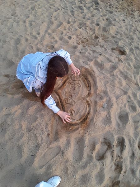 Фото 1 из отзыва о базе отдыха Философия отдыха