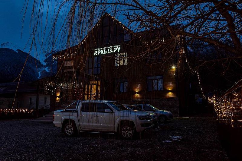 Гостевой дом Архыз.ру, Архыз, Республика Карачаево-Черкесия