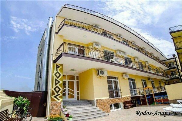 Родос, Краснодарский край: фото 4