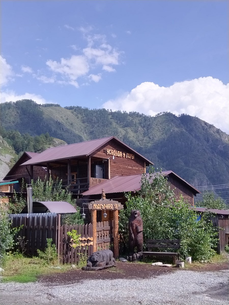 Фото 15 из отзыва о гостевом доме Усадьба у горы