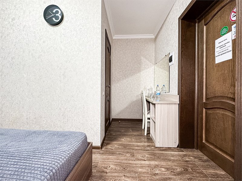 Стандартный 2-местный