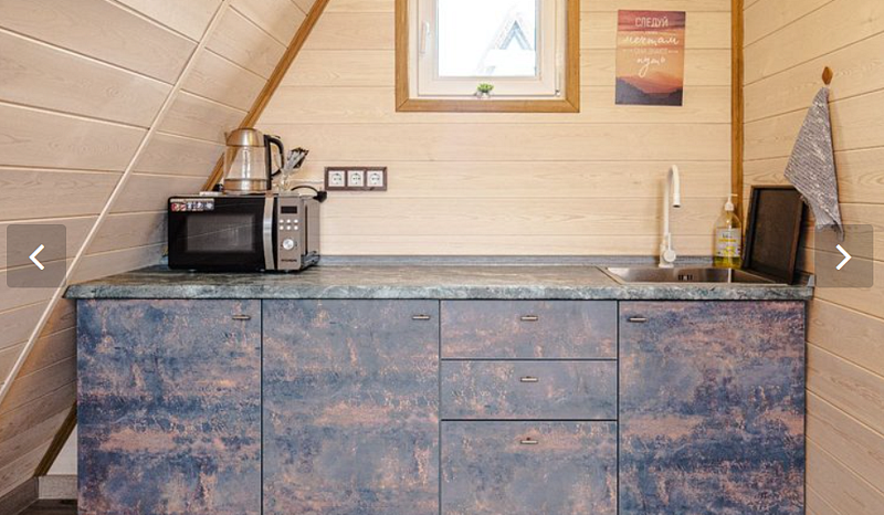 Домик 2-местный (Гармония)