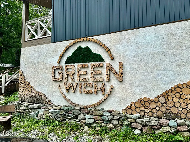 Гринвич, Республика Карачаево-Черкесия: фото 2