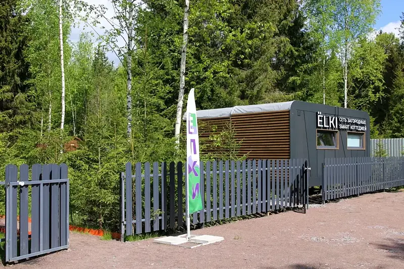 Вилла ELKI Cheremikino, Ленинградская область, Ломоносов Санкт-Петербург Гатчина Гатчинский район Пушкин