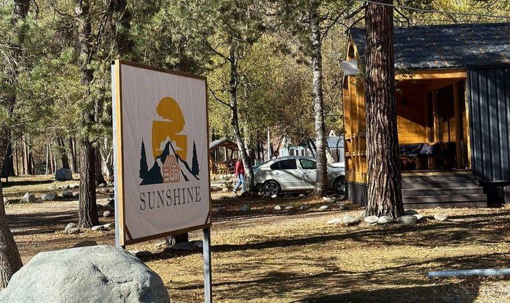 Sunshine House, Республика Карачаево-Черкесия: фото 3