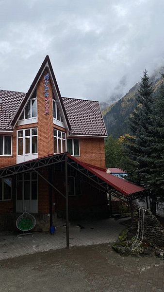 Аура гор, Республика Карачаево-Черкесия: фото 2