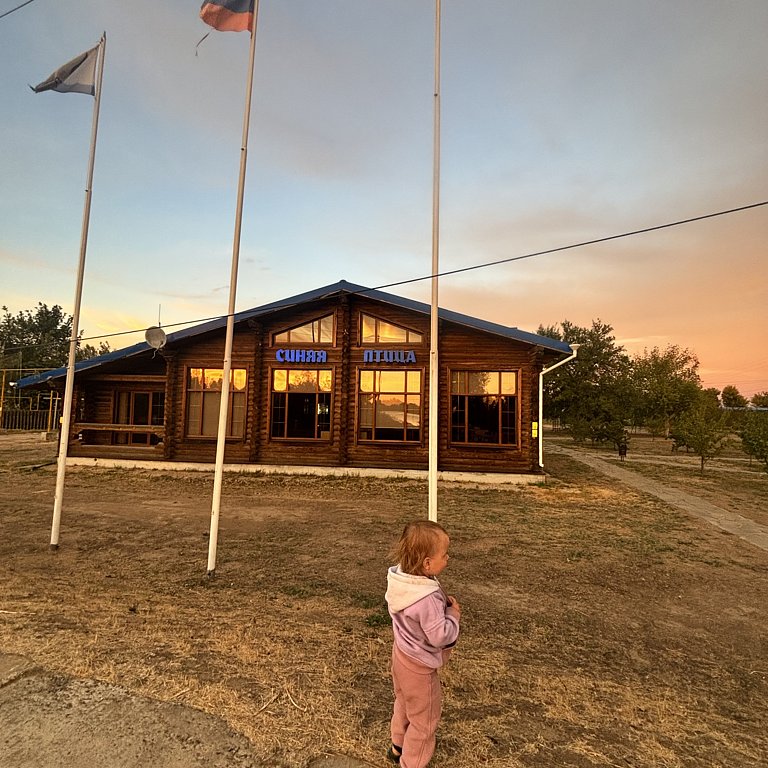 Фото из отзыва от 07.09.2024