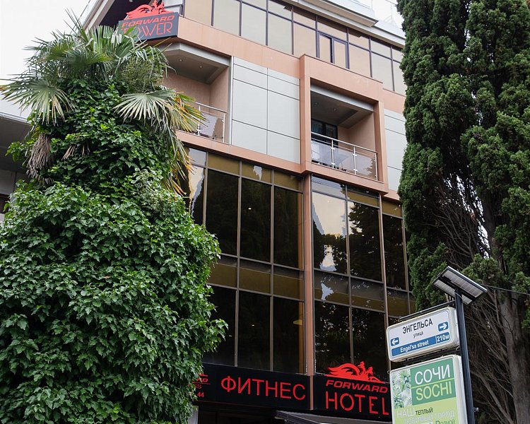 Апарт-отель Forward Apart (Форвард Апарт), Краснодарский край, Адлер Сочи Веселое