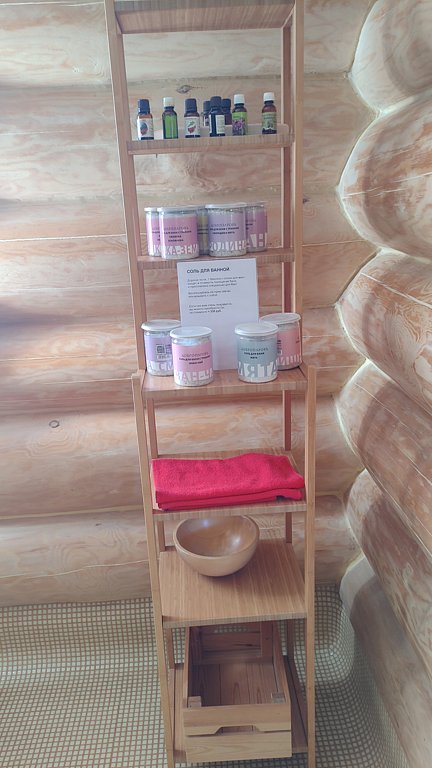 Фото из отзыва от 27.09.2024