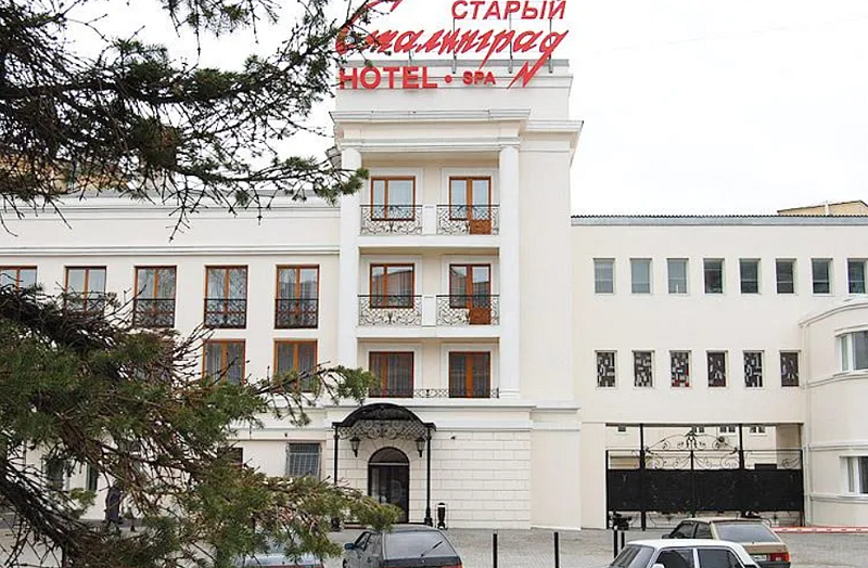 Гостиница Старый Сталинград, Волгоградская область, Волгоград Волжский Краснослободск