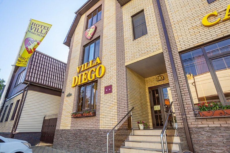 Отель Мартон Вилла Диего (Marton Villa Diego), Ростовская область, Ростов-на-Дону Батайск Аксайский район