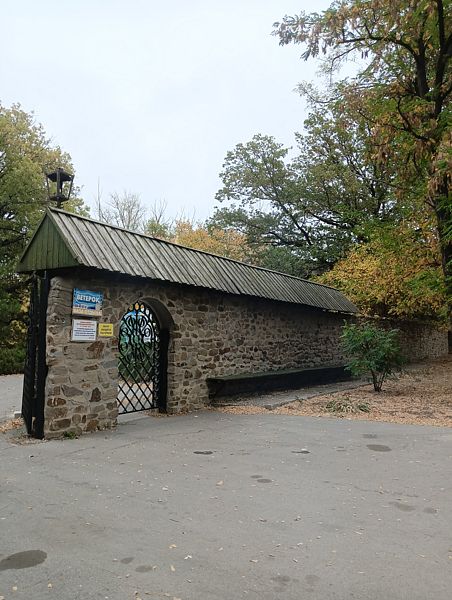 Фото 3 из отзыва о базе отдыха Ветерок