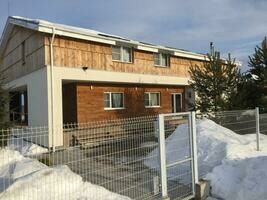 Шале, Шале Яхрома, Дмитровский район