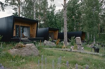 Гостевой дом Лесной восход