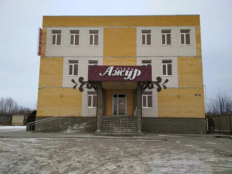 Отель Ажур, Тамбовская область, Тамбов 