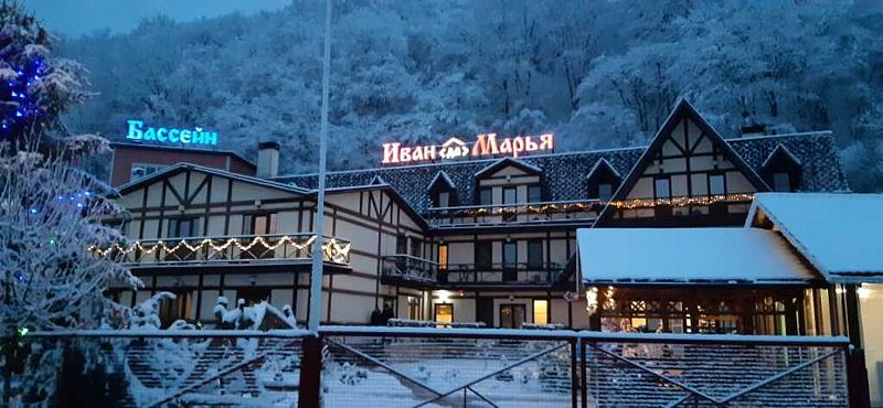 Иван да Марья, Республика Адыгея: фото 2